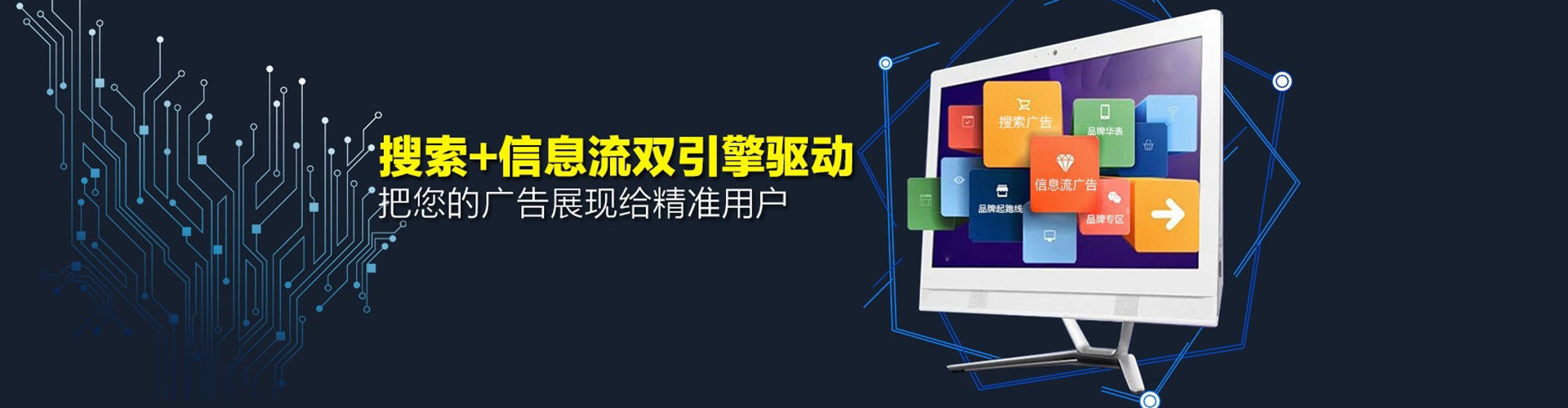 邵武sem专员