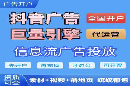 揭秘：百度推广一个月费用如何影响企业业绩